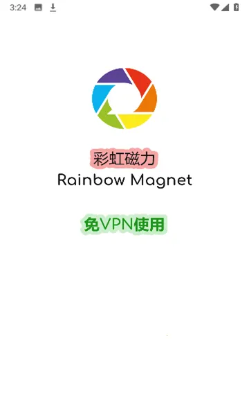 �ʺ�����������������ֻ���v5.3.6 ��׿���ͼ