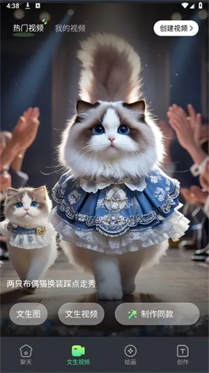 DeepAIȫ������(����AI��������)v1.0.1 ��Ѱ��ͼ
