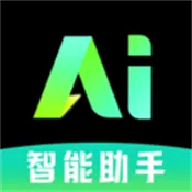 DeepAIȫ������(����AI��������)v1.0.1 ��Ѱ�