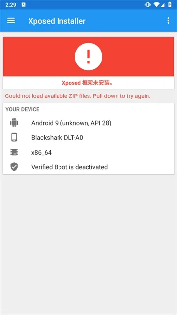Xposed������İ�(��׿�ײ���)v3.1.9 �ٷ������ͼ