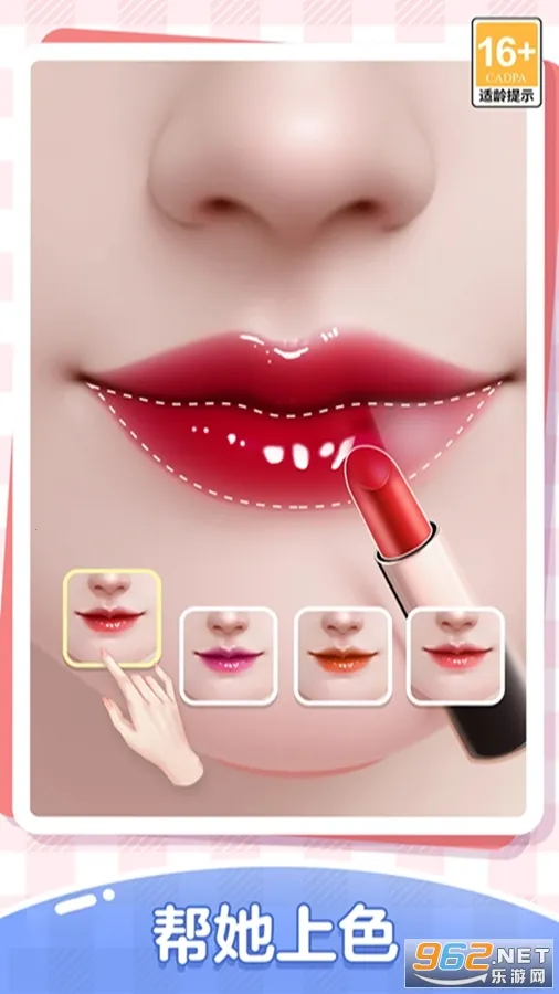 �ұ�ǧ��׿���ֻ���v4.0.3 ��׿���ͼ