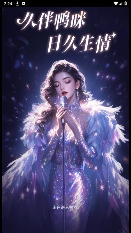 Ѽ��2025�ٷ����°汾