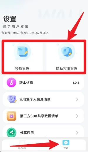 С���ܿյ�ң��(�յ�ң������)