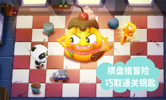 ������ʿ�Թ�С��2025���ذ�װv9.86.00.00 �ٷ������ͼ