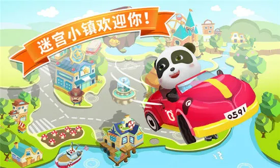 ������ʿ�Թ�С��2025���ذ�װv9.86.00.00 �ٷ������ͼ