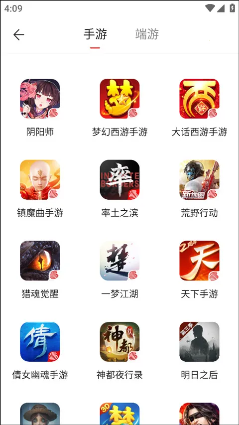 �λòر��������ֻ���