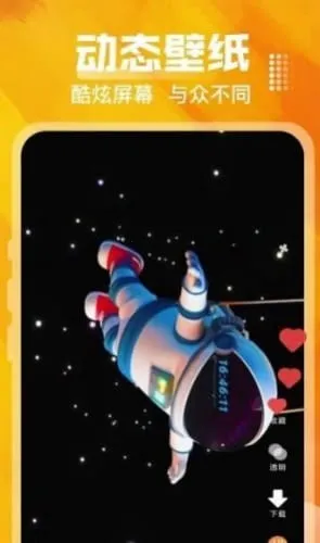 �컬2025���ذ�װv1.0 �ٷ������ͼ