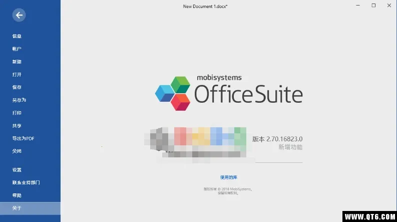 OfficeSuite��׿���ֻ���v15.2.55213 �ٷ������ͼ