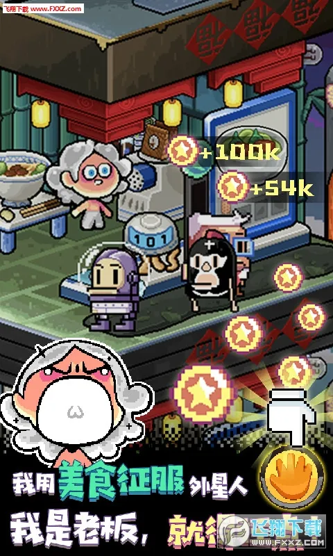 ����¼(ħ�ûغ�����)v1.3.4700 �ٷ������ͼ