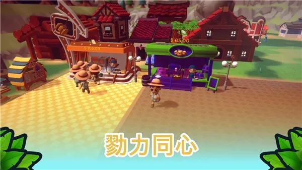 ����֮��(������Ӫ��Ϸ)v3.0.5.0 ��Ѱ��ͼ