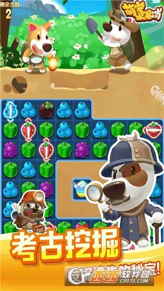 �ȳ�ˮ����(����������Ϸ)v1.0.1 ��׿���ͼ