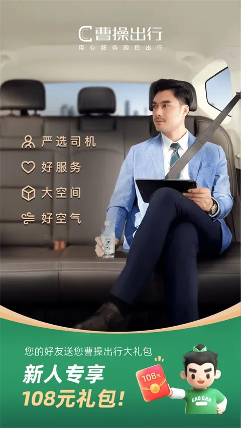 �ܲ�ר��(�ܲٳ�������)