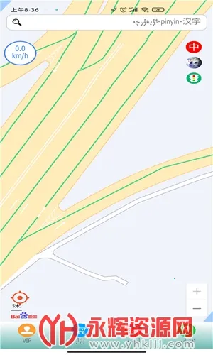 rawanyolά�ﵼ��(ά�ﵼ������)v3.5.7 ��Ѱ��ͼ