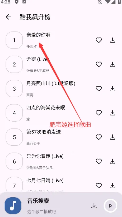 ��������(��������ƽ̨)v2.2.0 �ٷ������ͼ