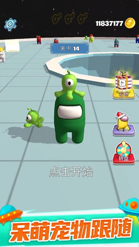 ̫�մ��Ҷ�(̫�ն�����Ϸ)v1.0.7 �ٷ������ͼ
