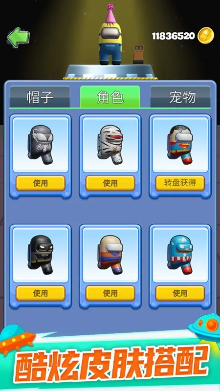 ̫�մ��Ҷ�(̫�ն�����Ϸ)v1.0.7 �ٷ������ͼ