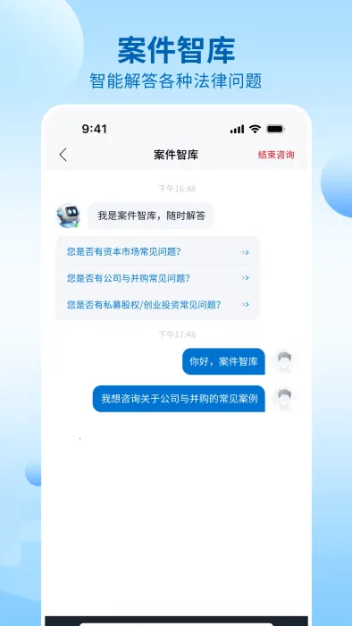 ���ݴ���(��������������)v1.0.4 ��׿���ͼ