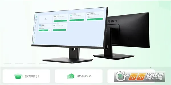 �ཷ��(�Ƶ��Է���ƽ̨)v1.7.9 �ֻ����ͼ