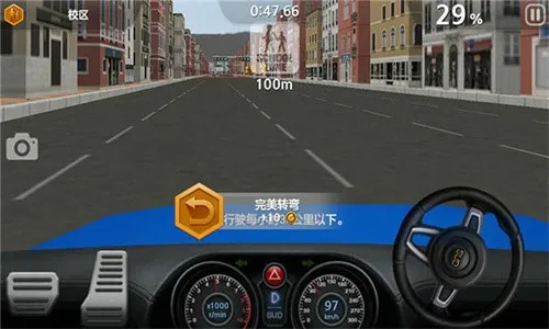 ��ʻ����2(��ʻģ����Ϸ)v1.61 ��Ѱ��ͼ