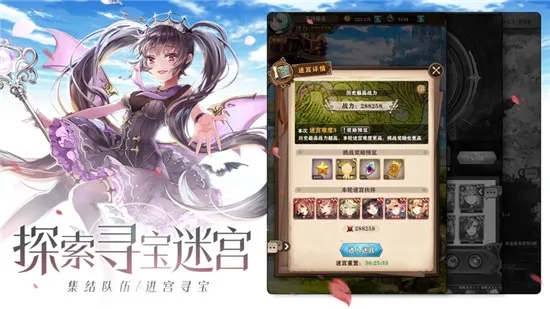 ��������2025���ذ�װv1.1.5 �ٷ������ͼ