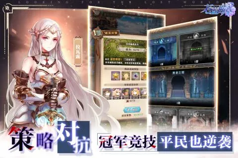 ��������2025���ذ�װv1.1.5 �ٷ������ͼ