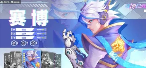 ������Ԫ(����ս������)