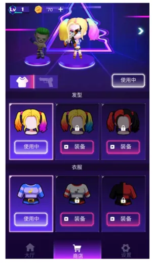 ���ཀྵʬ��׿���ֻ���v1.2.0 �ٷ������ͼ