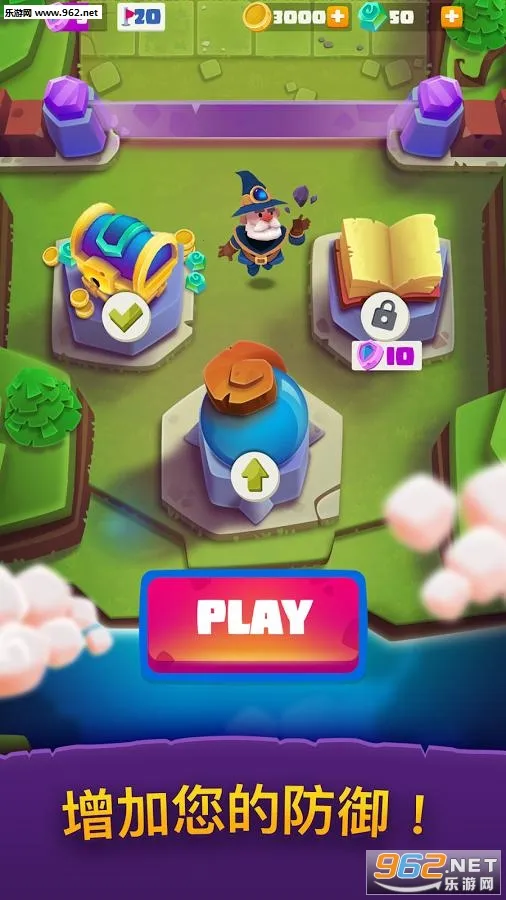 ��ʬ���ְ�׿���ֻ���v1.56.7 �ֻ����ͼ