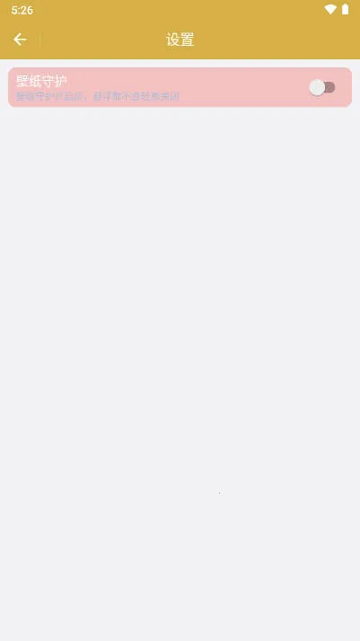 ����ɨ��(ɨ�빤��Ӧ��)V1.0.1 ��Ѱ��ͼ