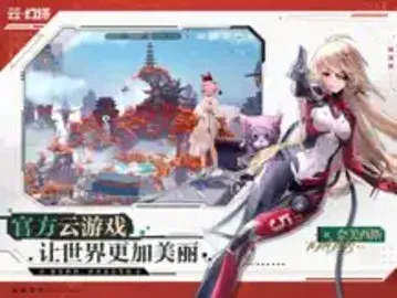 �ƻ���2025���°汾v4.2.0 ��Ѱ��ͼ