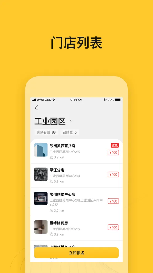 С��̽��(̽�����ƽ̨)v1.2.4 �ٷ������ͼ