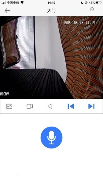 vdoor����2025�ٷ����°汾v2.0.5 �ֻ����ͼ