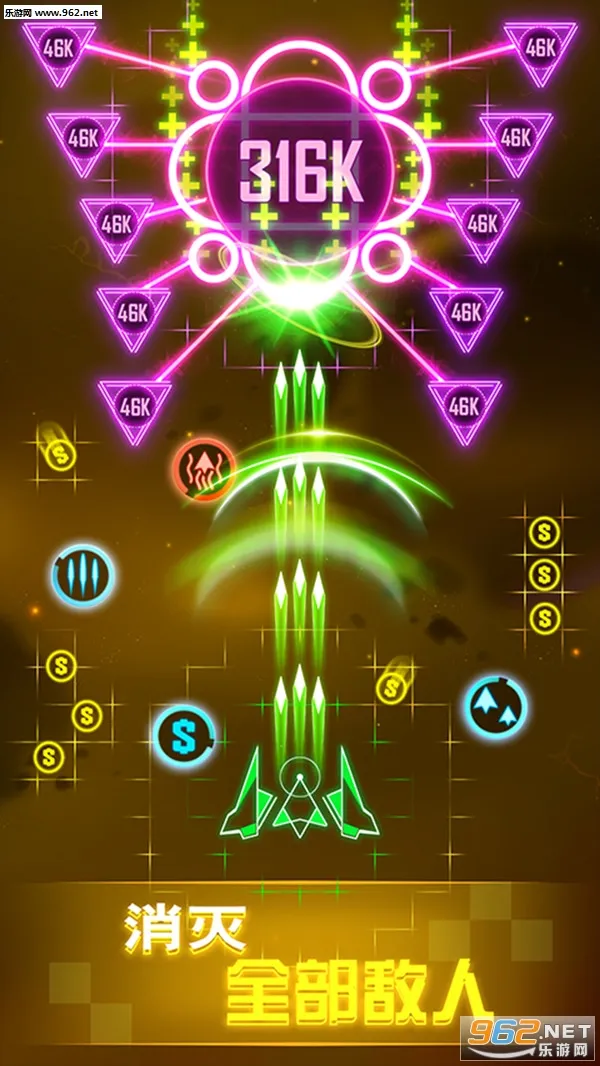 ����ս��(���������Ϸ)v1.6.41 �ֻ����ͼ