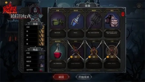 ħ��������ʽ�����ֻ���v59 ��׿���ͼ