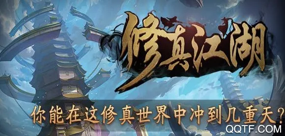 ���潭��(���ɹһ�����)