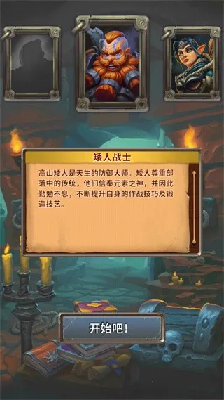 С�ֱ����Ű�׿���ֻ���v1.0.0 ��׿���ͼ