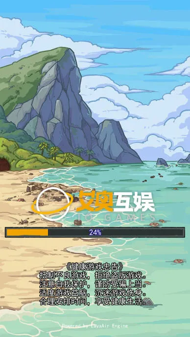 �ĵ�����(�ĵ�������Ϸ)v1.0.20 �ֻ����ͼ