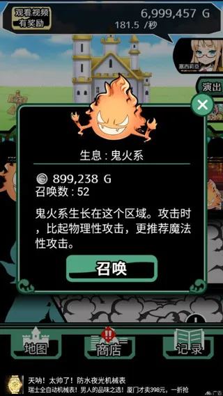 �������̫�������߰�׿���ֻ���