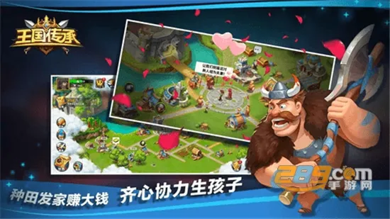 ��������(�����Ͳ�����Ϸ)v1.14 ��׿���ͼ