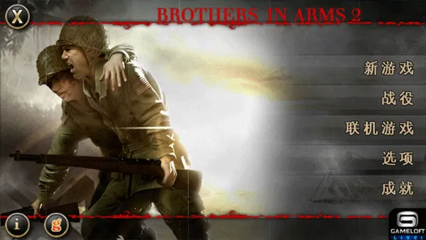 �ֵ���2(��ս�����Ϸ)v3.3.9 ��Ѱ��ͼ