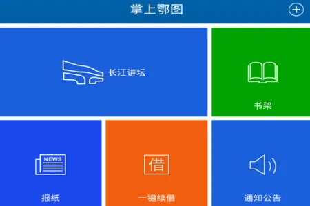 ���϶�ͼ��׿���ֻ���