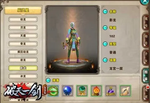 ����һ��2025�ٷ�����