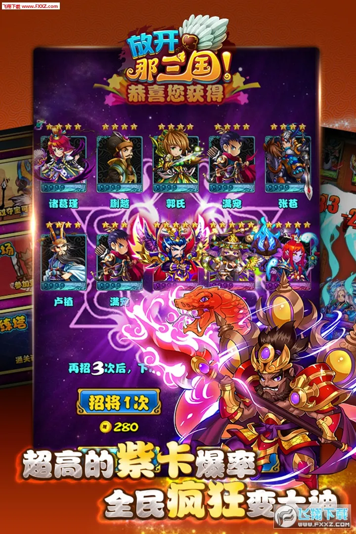 �ſ���������׿���ֻ���v7.1.5 ��Ѱ��ͼ