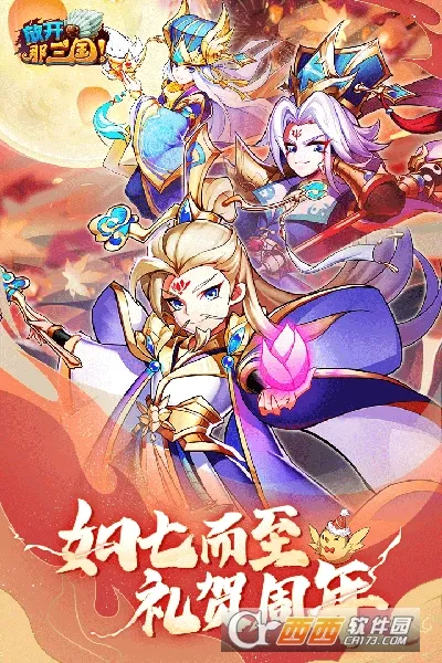 �ſ���������׿���ֻ���v7.1.5 ��Ѱ��ͼ