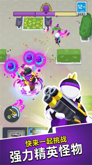 �޵�֮ͻ����(����������Ϸ)v1.0.0 ��׿���ͼ