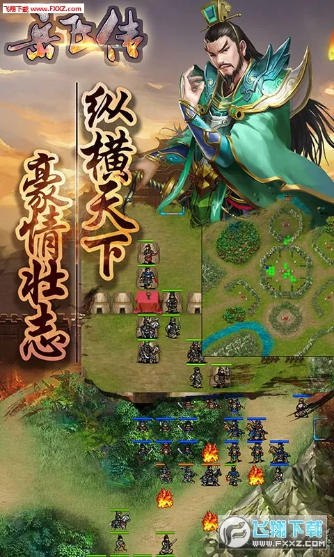 ͬ�˾��ұ������ɴ�(���ɴ�������Ϸ)v5.13 ��׿���ͼ