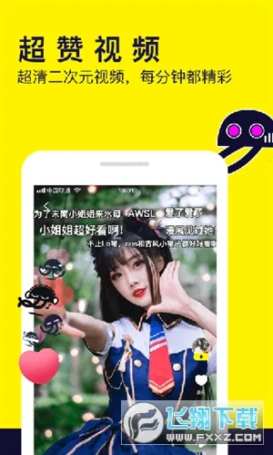 ˮĸ����(�����Ķ�ƽ̨)v1.53.0.400 �ֻ����ͼ