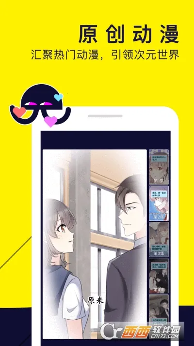 ˮĸ����(�����Ķ�ƽ̨)v1.53.0.400 �ֻ����ͼ