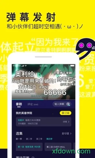 ˮĸ����(�����Ķ�ƽ̨)v1.53.0.400 �ֻ����ͼ