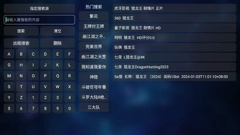 ũ��Ӱ��(Ӱ�Ӳ�������)v7.3.1 �ٷ������ͼ